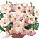 Петуния ампельная гибридная